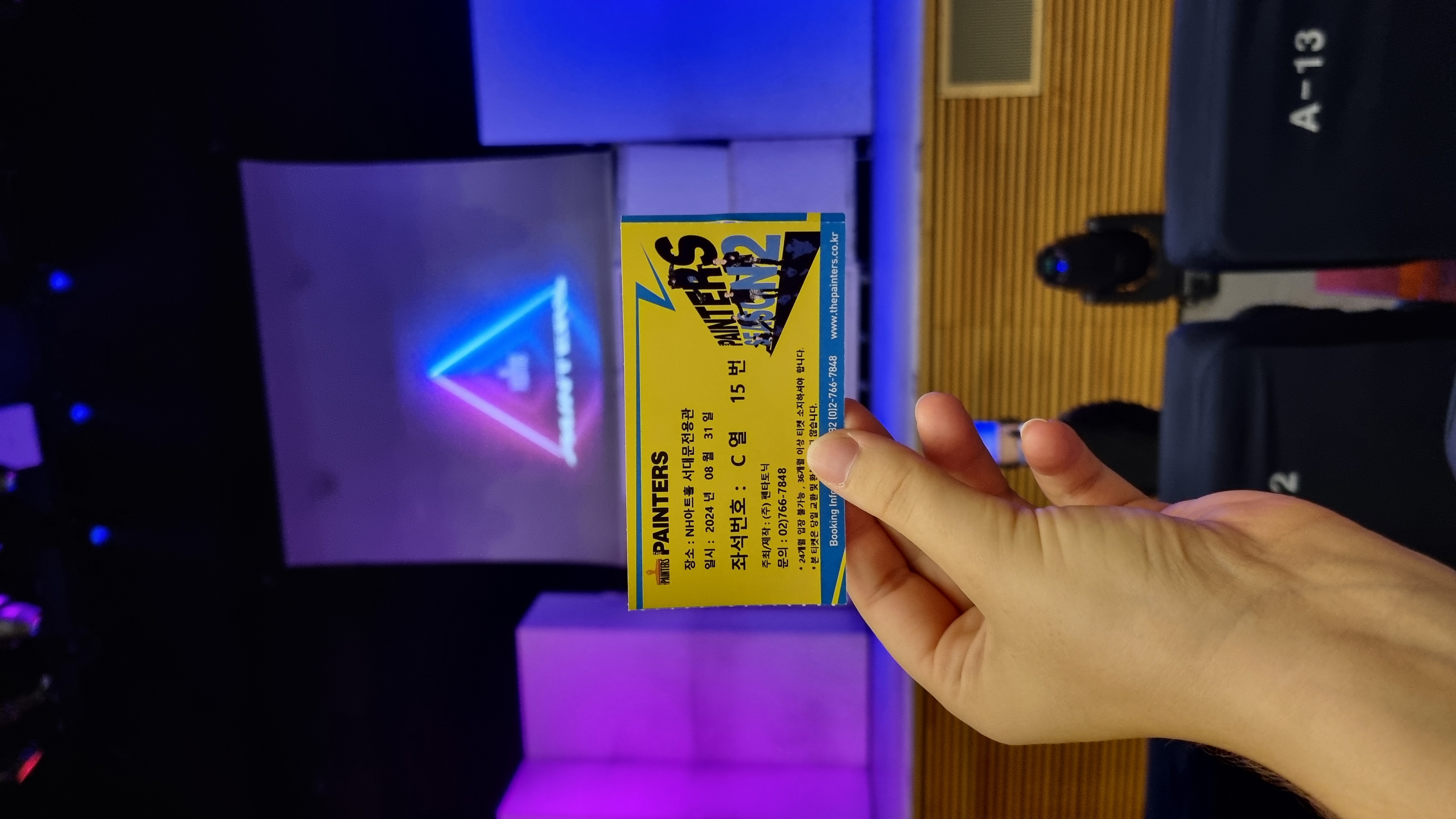 review Images