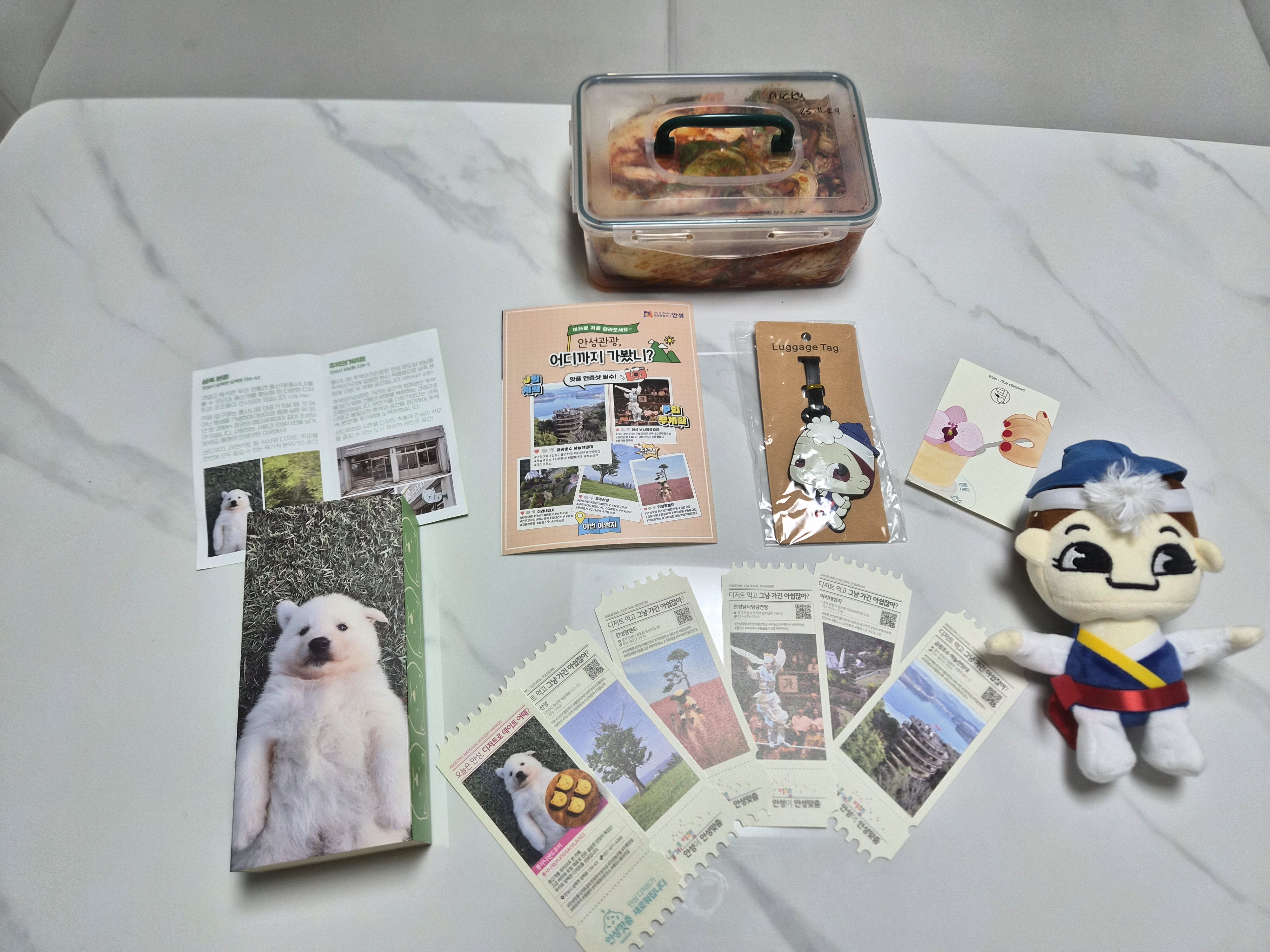 review Images