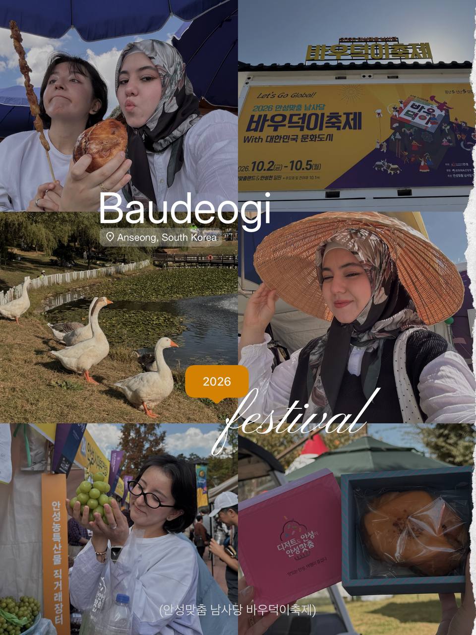 Anseong Baudeogi Festival Day Trip: Returning for the 2nd Year!
